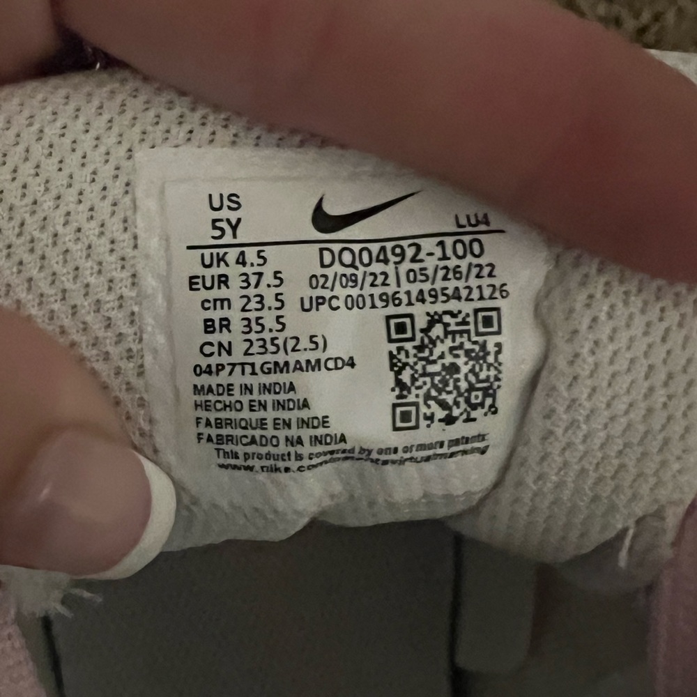 nike dunks - Picture 4 of 4